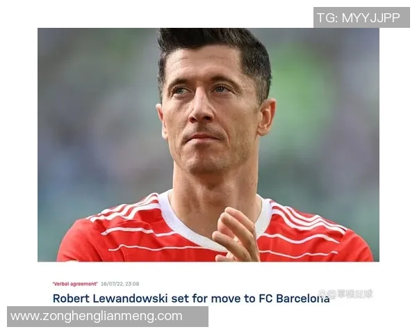 莱万重返德甲战旧主拜仁球迷怒斥其忘恩负义情感纠葛